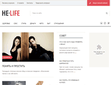 Tablet Screenshot of he-life.com